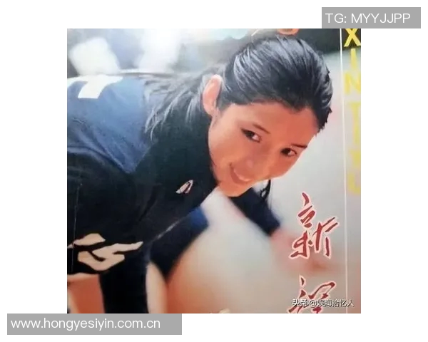 《逆风而上 女排传奇背后的坚持与荣耀》
