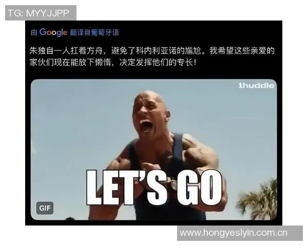 球迷炸锅：VAR这一行为引热议！