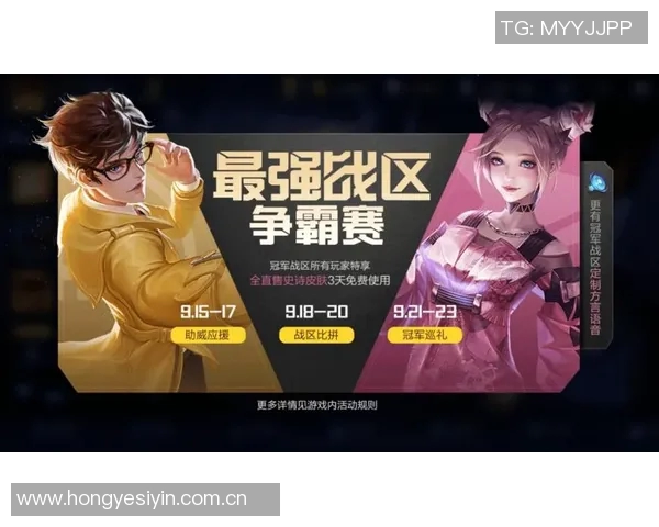 昔日王者全明星状态下滑，何去何从？