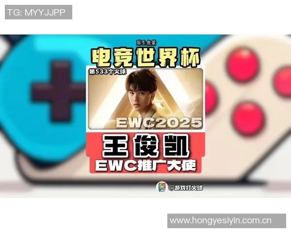 世界杯官方推广大使竟是这位中国球员？