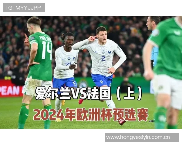 2024欧洲杯赛程全面解析及关键对决前瞻与预测