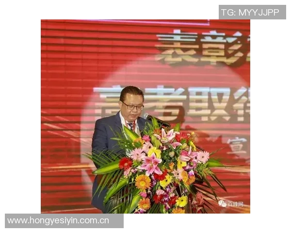 三分王再创辉煌 全场高光时刻集锦震撼上演